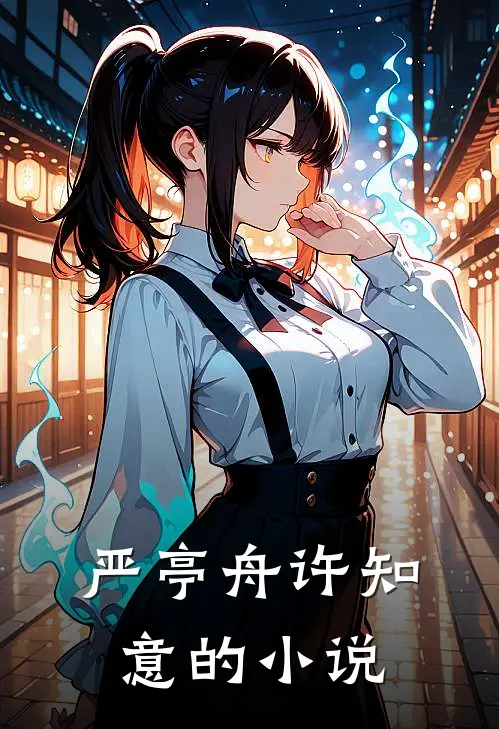 有怨报怨，我是黄泉摆渡人优质全文